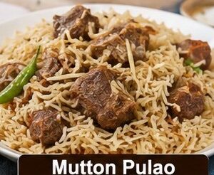 Mutton Pulao